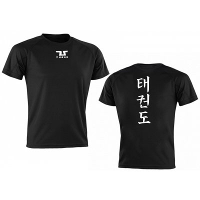 T-shirt Runner Taekwondo Tusah 2.0 traspirante Dry Tech WT WTF Tecnica