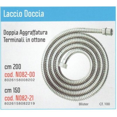 Flessibile doccia a doppia aggraffatura cm 200