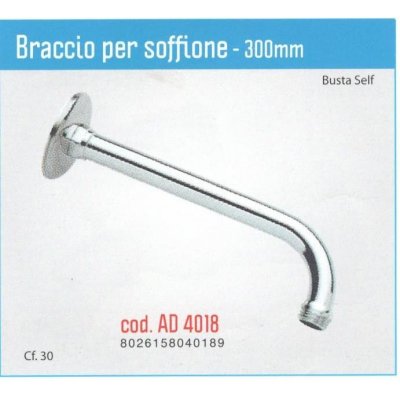 Braccio doccia cm 30 in ottone cromato per soffione
