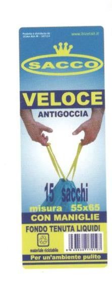 Sacco immomdizia con legacci cm 55 x 65 giallo pz 15