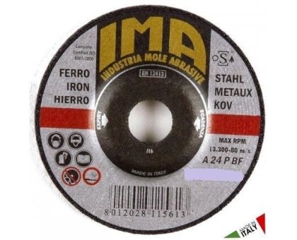 Disco per sbavatura metalli Ø 125 x 6,4 mm foro 22,23