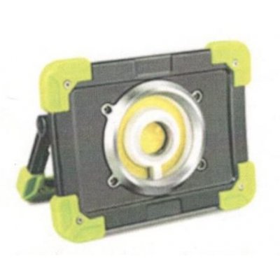 Proiettore LED 20 w a batteria ricaricabile INNOLED