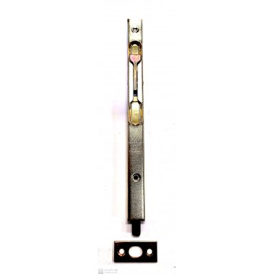 Catenaccio a leva cm 20 in ferro ottonato AGB 320