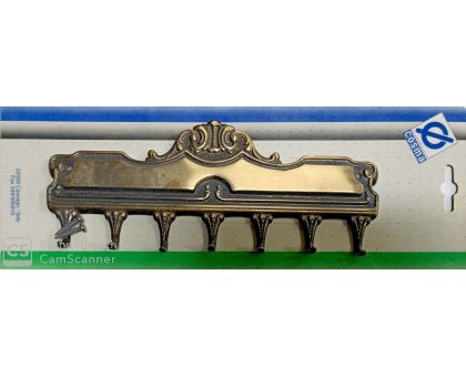 Appendichiavi a parete 7 posti in ottone bronzato