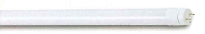 Tubo LED T8  9w mm  600 4000k