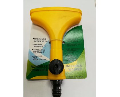 Pistola a ventaglio con rubinetto di chiusura e innesto rapido maschio