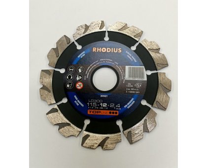 Disco diamantato a segmenti 125 x 2,4 RHODIUS LD300