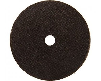 Disco da taglio per ferro 75 X 1.5 Idoneo per troncatrice BGS3286-1