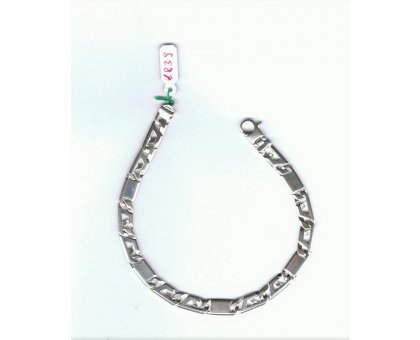 Silver Bracciale catena ref. 1839