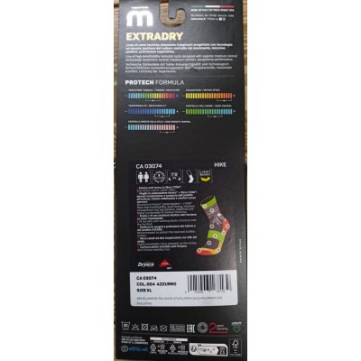 CALZA HIKE EXTRA DRY MICO