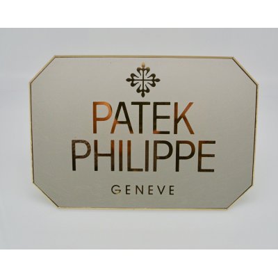 PATEK PHILIPPE targa display grande