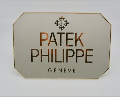 PATEK PHILIPPE targa display grande