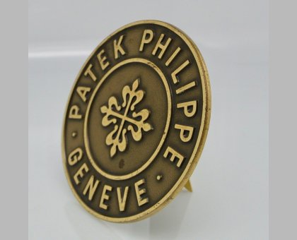 PATEK PHILIPPE targa tonda bronzo vintage