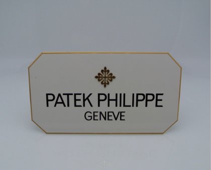Patek Philippe targa ottone smaltata Vintage