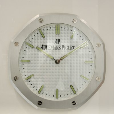 AUDEMARS PIGUET WALL CLOCK XL ARGENTEE