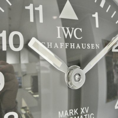 IWC PILOT MARK XV WALL CLOCK