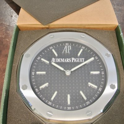 AUDEMARS PIGUET ROYAL OAK WALL CLOCK SILVER BLU