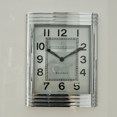 JAEGER LE COULTRE WALL CLOCK SILVER BIG SIZE