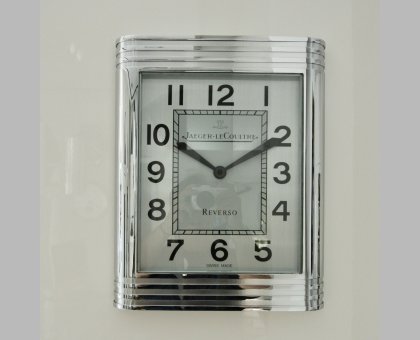 JAEGER LE COULTRE WALL CLOCK SILVER BIG SIZE