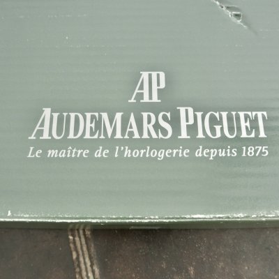 AUDEMARS PIGUET ORIGINAL WALL CLOCK BIG SIZE NEW