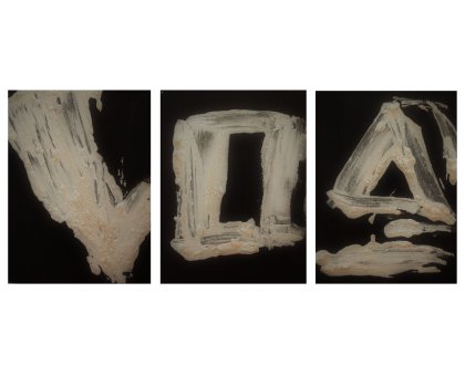 MIXED MEDIA GABRIELLA TOLLI ' PRISMA-CUBO-PIRAMIDE ' dimensioni L 54 x H 24 cm.