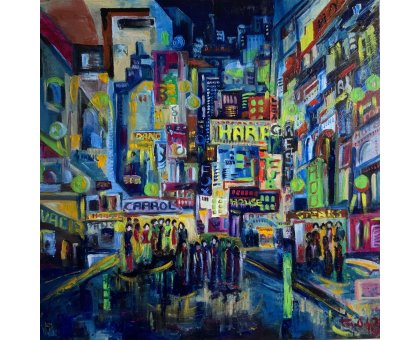 OLIO SU TELA TERESA VOLPE ' CITYSCAPE Nr. 3 ' dimensioni L 50 x H 50 cm.