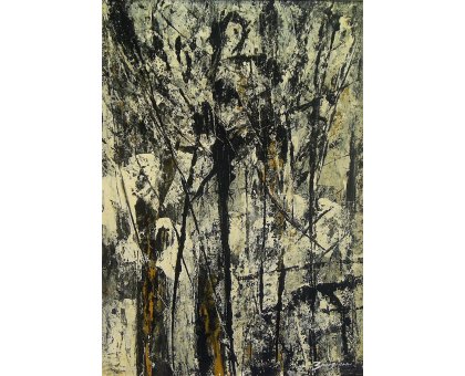 OLIO SU MAZONITE GIORGIO BONGIORNI ' NEVICATA NEL BOSCO ' dimensioni L 51 x H 71 cm.