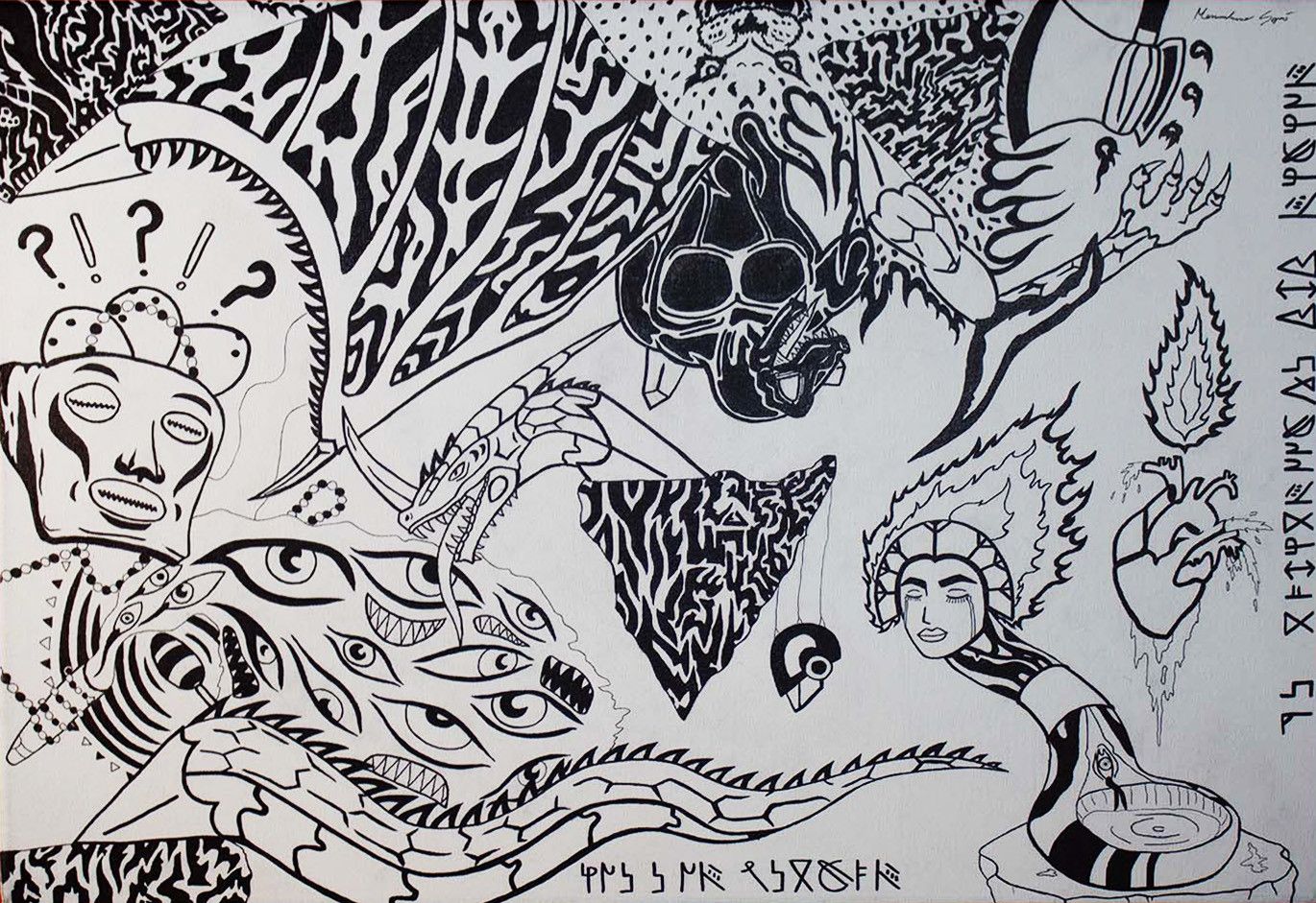 PENNARELLO SU TELA  MASSIMILIANO SGRO' ' SPIRITUALITA' E PSICOLOGIA '  dimensioni L 70 x H 50 cm.