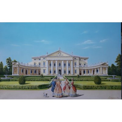 OLIO SU TELA VALERIA BERGAMI ' VILLA ALDROVANDI AL '700 (BOLOGNA) ' dimensioni L 60 x H 90 cm.