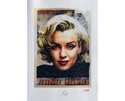 GRAFICA GIULIANO GRITTINI ' MODELLA 1 ' dimensioni L 50 x H 70 cm.