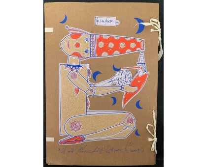 GRAFICA FRANCESCO MUSANTE " PINOCCHIO" dimensioni L 50 x H 70 cm.