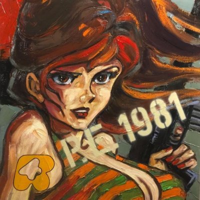 MIXED MEDIA FRANCESCA DI MARTINO ' MARGOT P.E. 1981 ' dimensioni L 80 x H 80 cm.