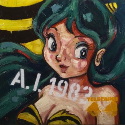 MIXED MEDIA FRANCESCA DI MARTINO ' LAMU' LA RAGAZZA DELLO SPAZIO A.I. 1982 ' dimensioni L 80 x 80 cm.