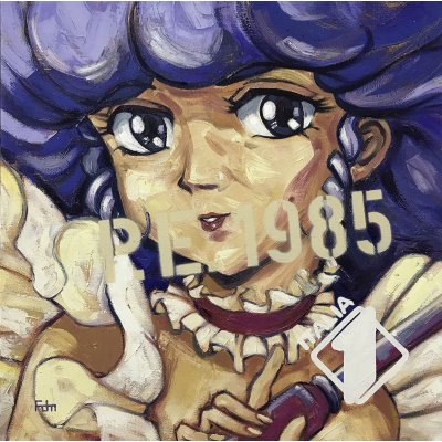 MIXED MEDIA FRANCESCA DI MARTINO ' CREAMY P. E. 1985 ' dimensioni L 80 x H 80 cm.