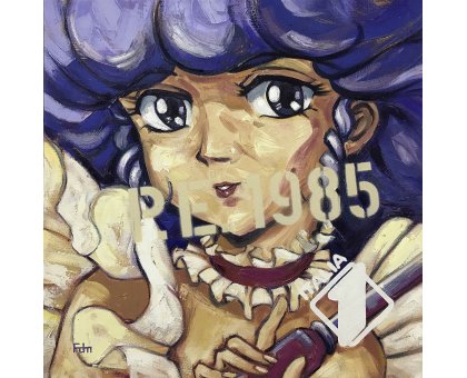 MIXED MEDIA FRANCESCA DI MARTINO ' CREAMY P. E. 1985 ' dimensioni L 80 x H 80 cm.