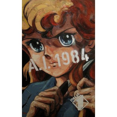 MIXED MEDIA FRANCESCA DI MARTINO ' GEORGIE A.I. 1984 ' dimensioni L 80 x H 130 cm.