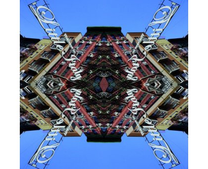 FOTOGRAFIA MAX FALSETTA SPINA ' NEW YORK STUDIO 5 ' dimensioni L 100 x H 100 cm.