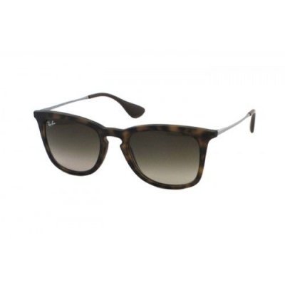 Ray-Ban 4221 865/13 3N sfumato