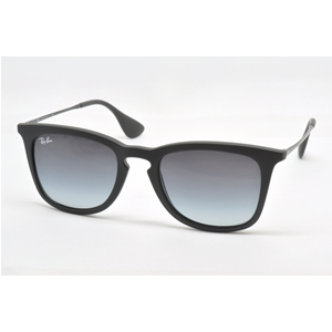 Ray-Ban 4221 622/8G 3N sfumato