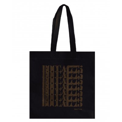 Shopper TNT tracolla lunga stampato 1 lato 30+10x30  soffietto fondo