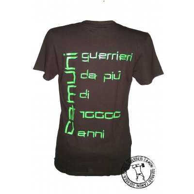 Maglietta T-Shirt Incisioni Rupestri Guerriero Camuno Verde Unisex Nera