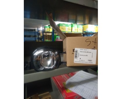 FENDINEBBIA SINISTRO HUNDAY YARIS COD. F2921