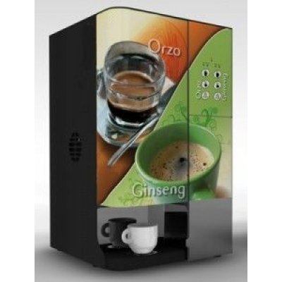 Caffè alla Vaniglia - Conf. 700gr (Promo 10+1 Omaggio)