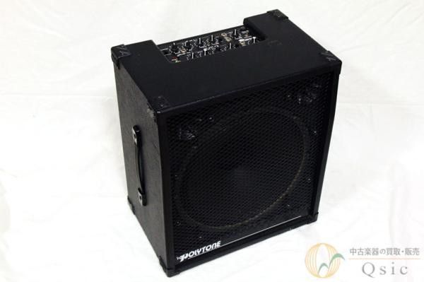 Amplificatore Basso Polytone Sonic Bass 15"